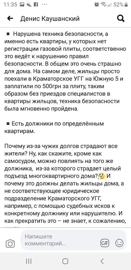 121812969 1235321910158073 7911949602449096592 n