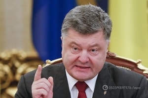 300x200 petr poroshenko
