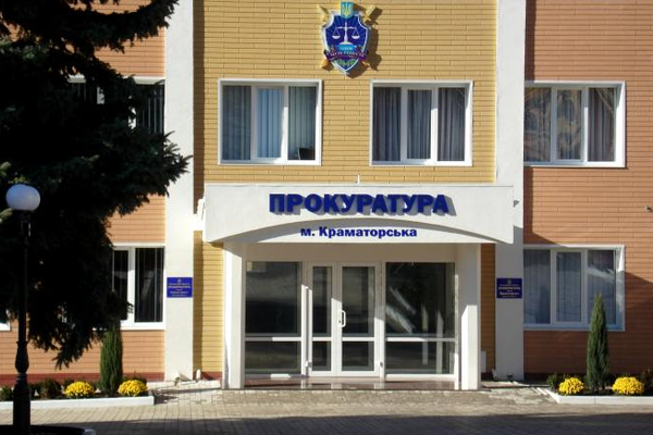 prokuratura