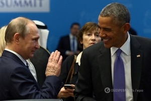 300x200 putin i obama