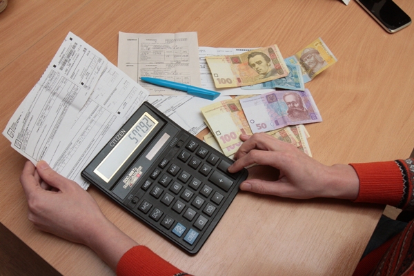 Новости - последние новости Украины и мира сегодня