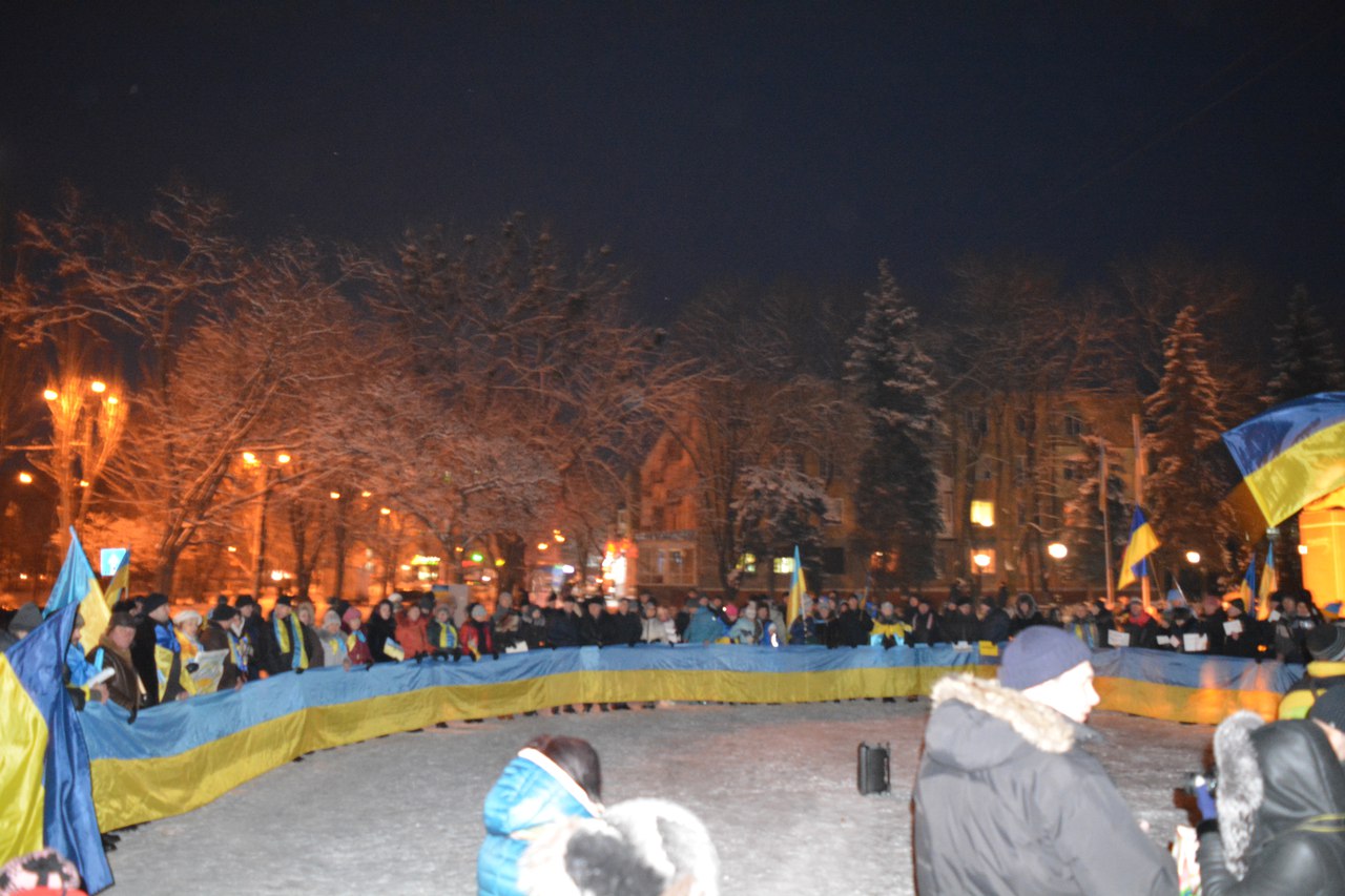 День Соборности