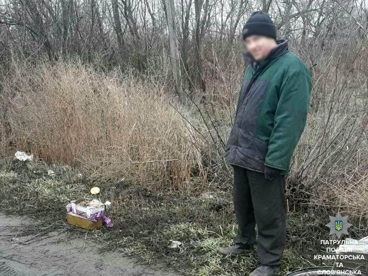 24623579 1737709719635578 908624775 o