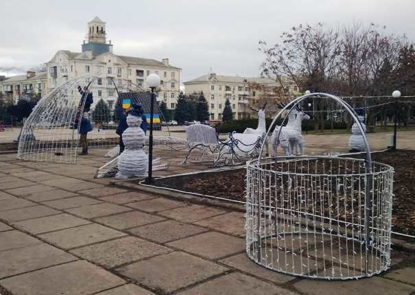 noviy god kramatorsk 4