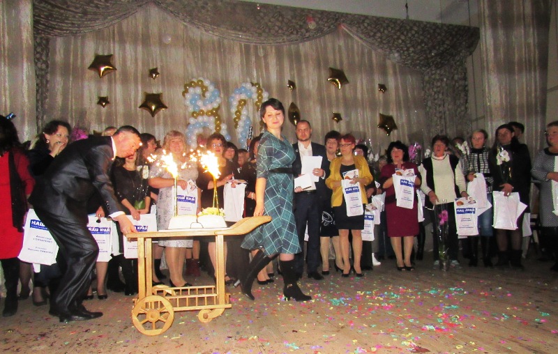 kramatorsk shkola30.JPG13