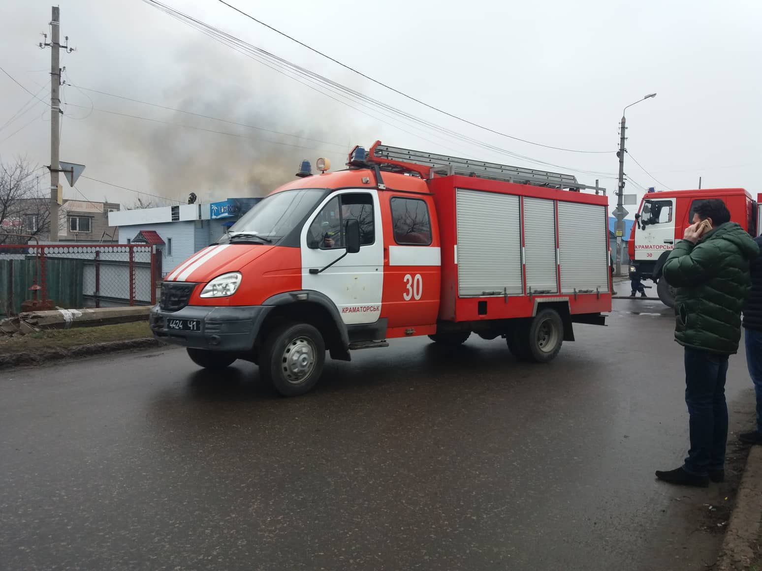 79292863 580622336096944 8088230777730367488 n