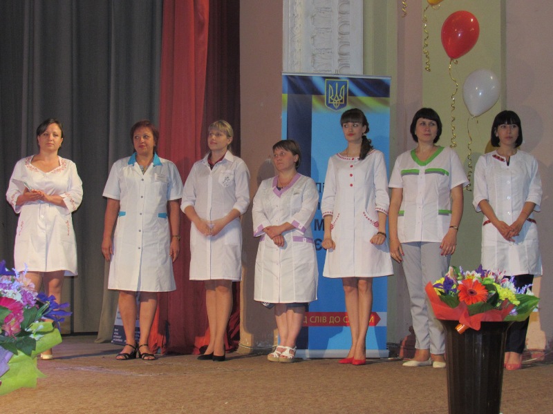 Презентация На Лучшую По Профессии Медсестры