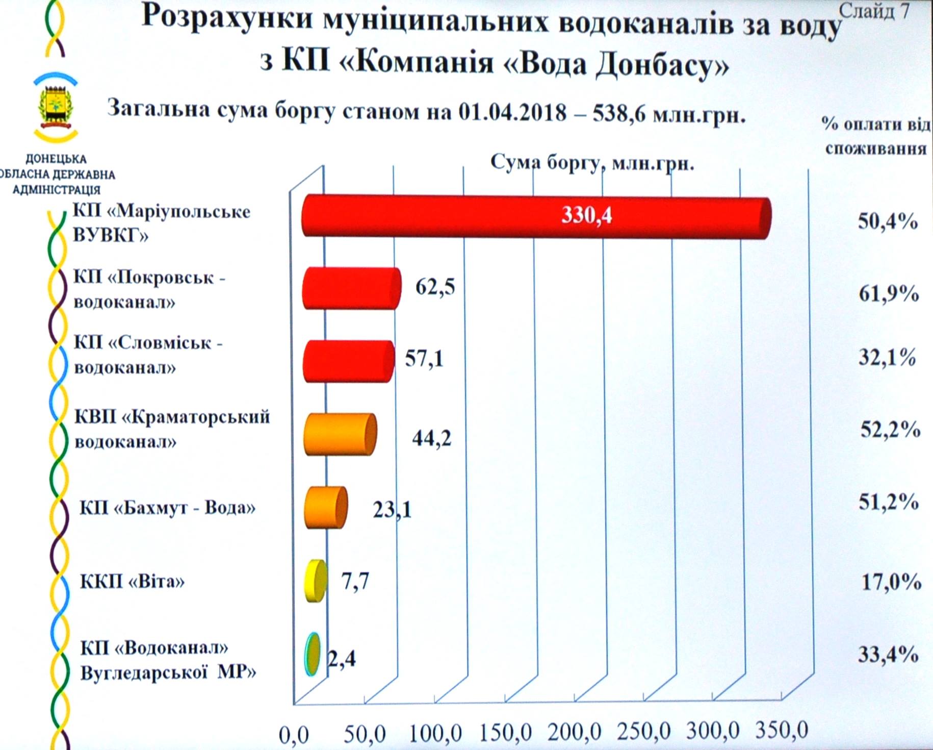 31302031 1927527147320500 6820795905889796096 n
