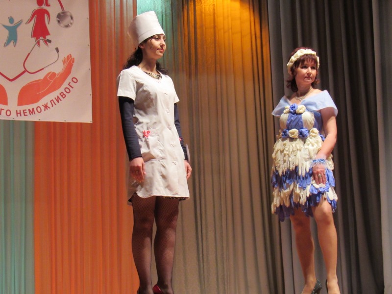 kramatorsk konkurs meds.jpg22