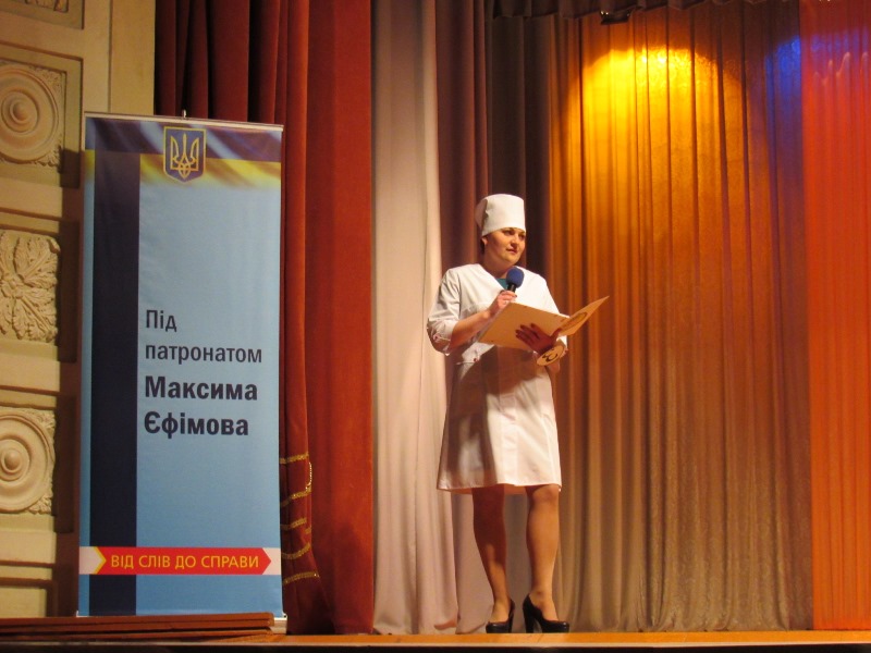 kramatorsk konkurs meds.jpg3