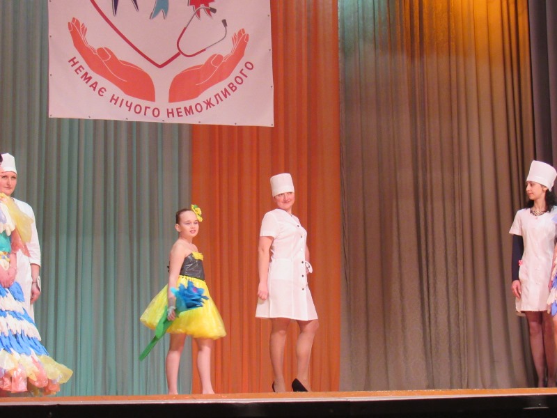 kramatorsk konkurs meds.jpg33