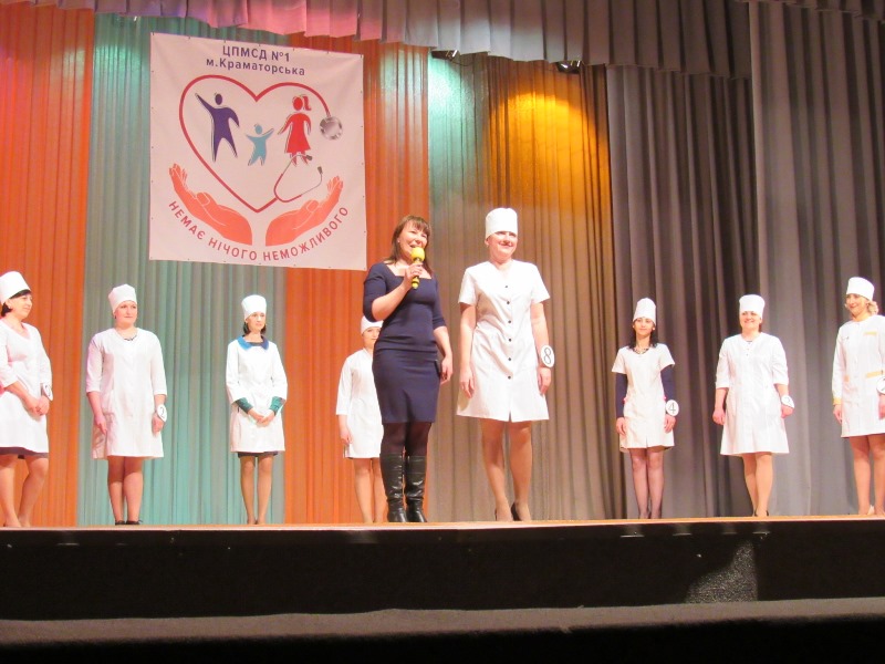 kramatorsk konkurs meds.jpg66