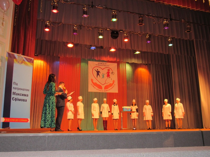 kramatorsk konkurs meds.jpg8