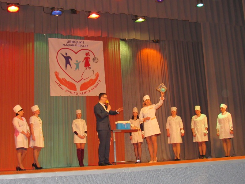 kramatorsk konkurs meds.jpg9