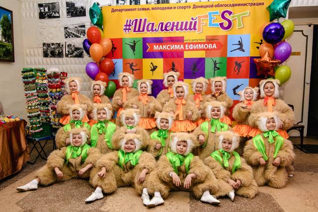shalenyj fest kramatorsk 1