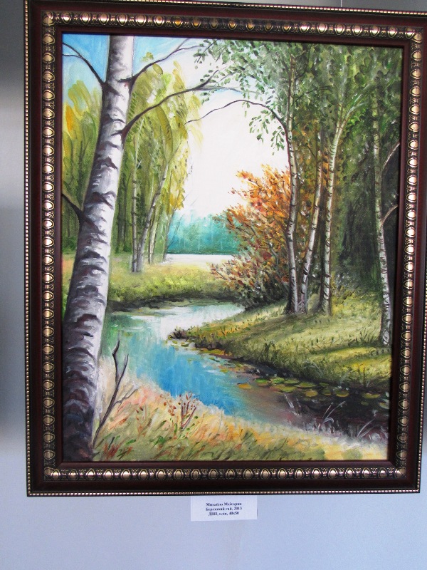 kramatorsk xud iz slavanska.JPG3