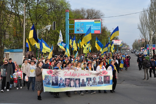 kramatorsk marsh 18