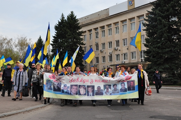kramatorsk marsh 3