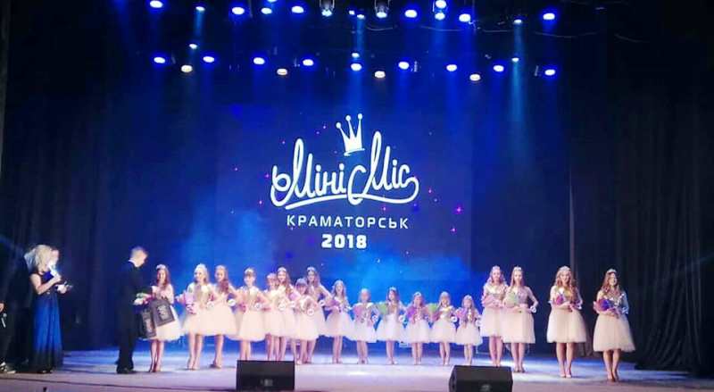 mini miss kramatorsk.jpg2