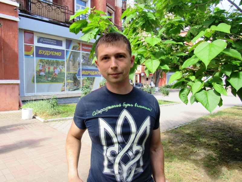 kramatorsk forum mol.jpg2