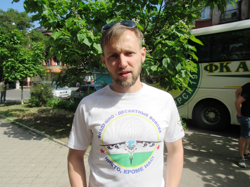 kramatorsk forum mol.jpg5