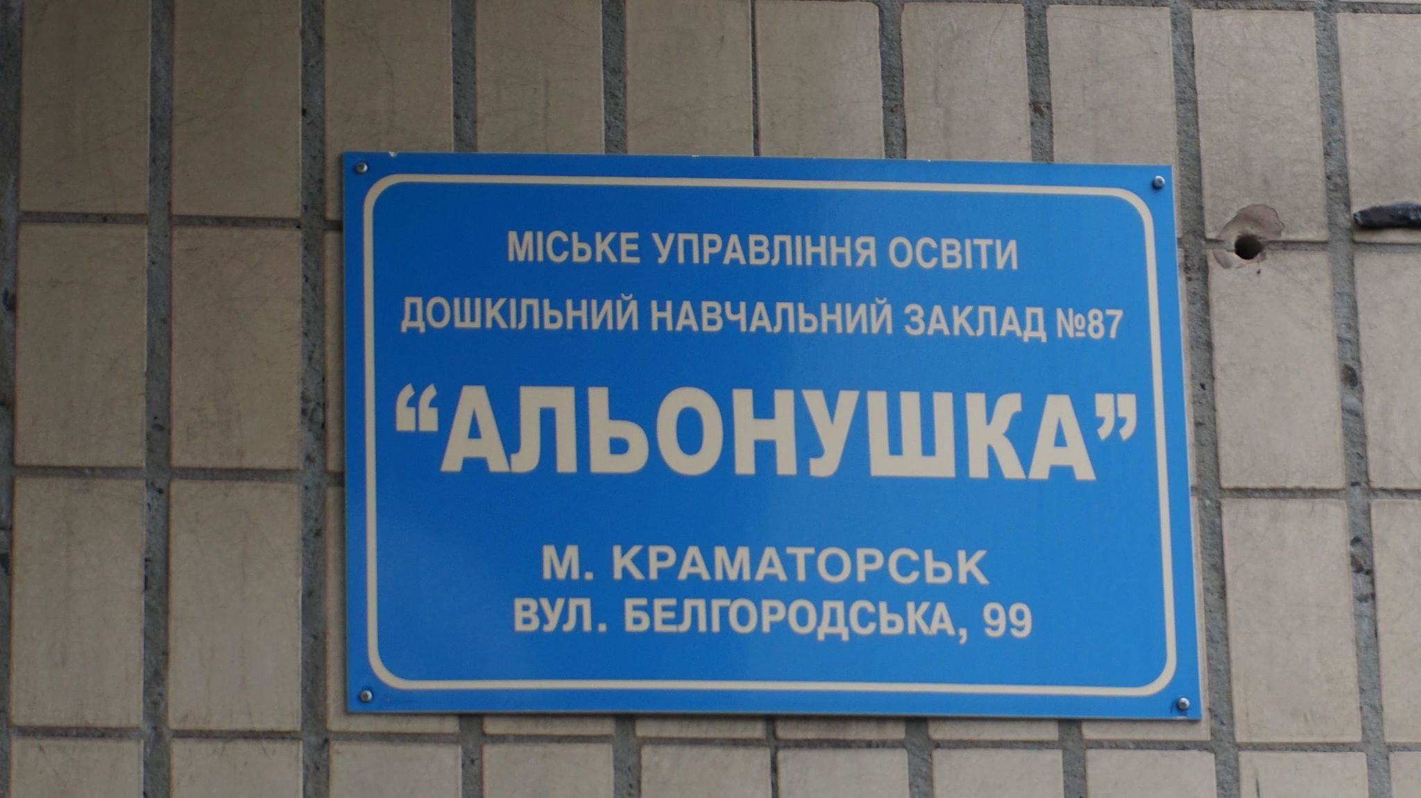 32482919 1952604478146100 8792649373264642048 n