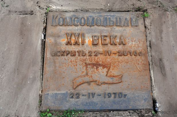 33135307 1961439437262604 3622685325106610176 n