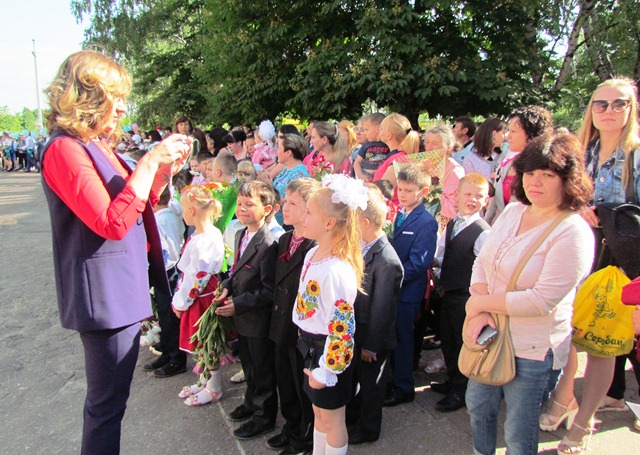 poslednij zvonok kramatorsk 1