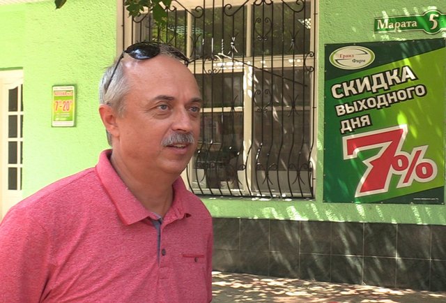 opros rekonstrukcija kramatorsk 4