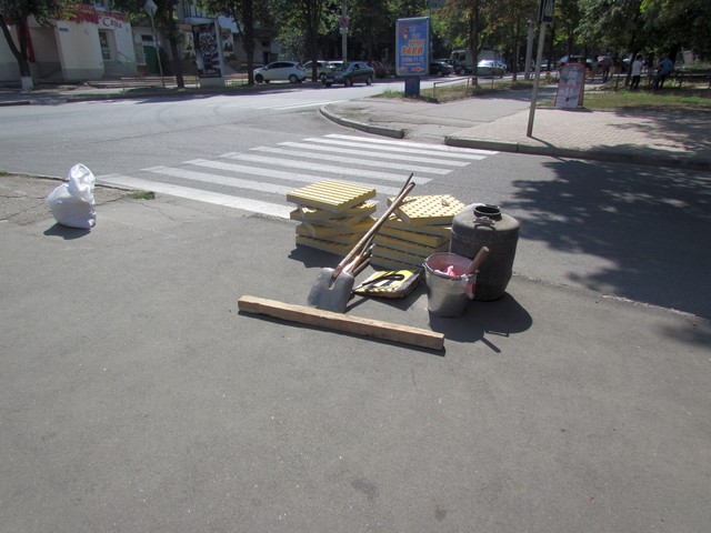 taktinaja plitka kramatorsk 1