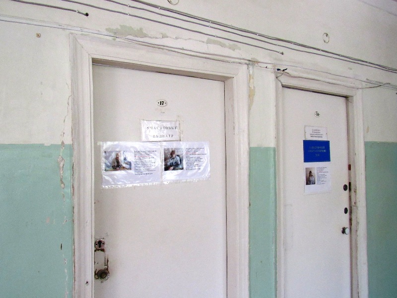 kramatorsk detskay pol.JPG2