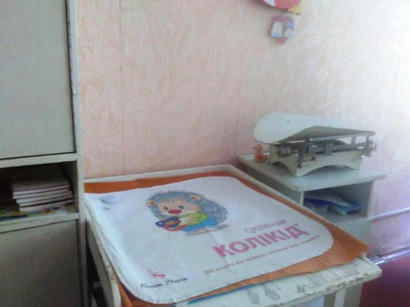 kramatorsk detskay pol.JPG6