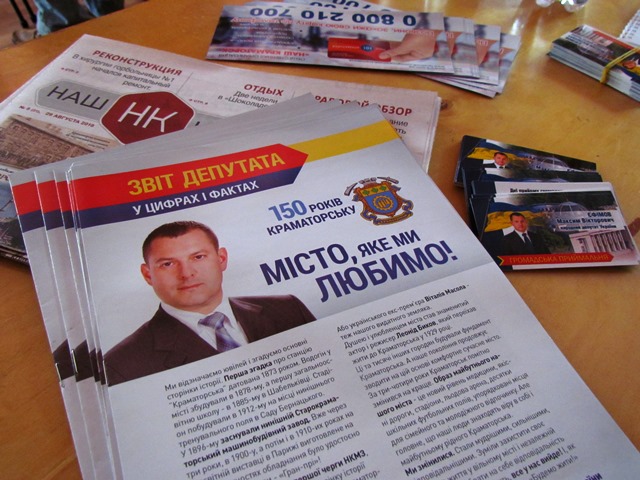 krasnotorka vstrecha efimov kramatorsk 7