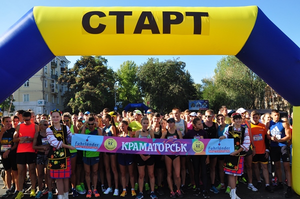 marathon kramatorsk 60
