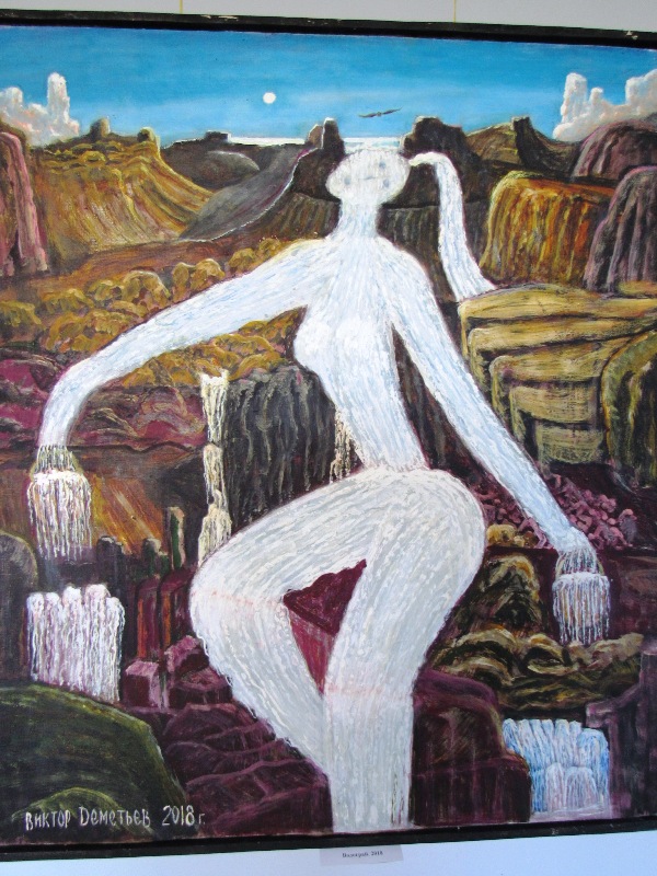 kramatorsk vistavka deml.JPG1.JPG1