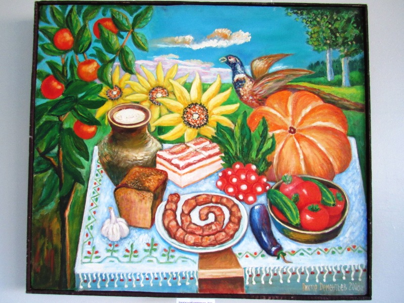 kramatorsk vistavka deml.JPG4