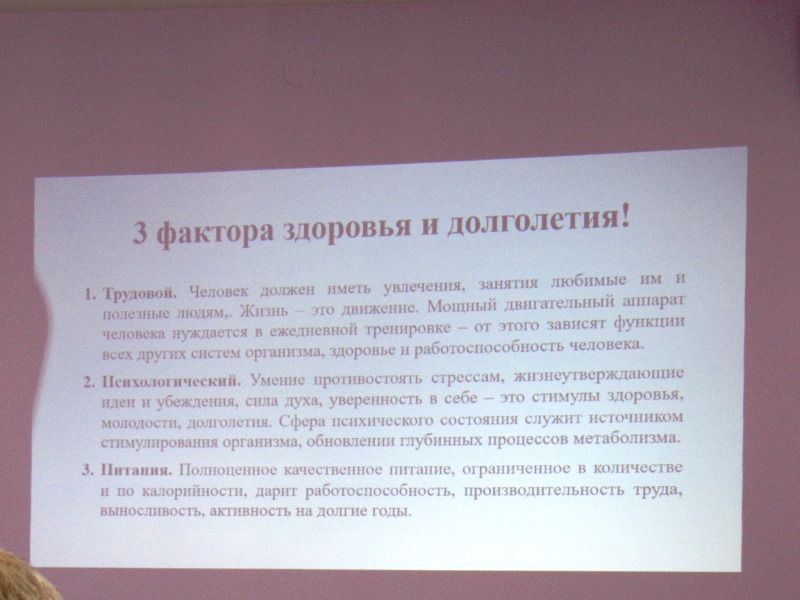 kramatorsk vstresha vrash.jpg3