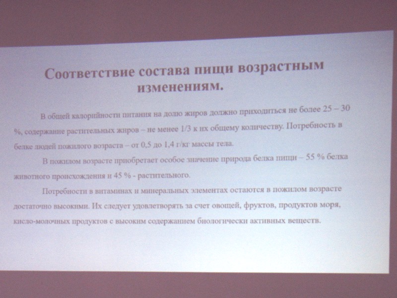 kramatorsk vstresha vrash.jpg6