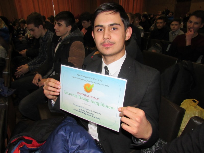 premija pobediteljam olimpiad v kramatorske.jpg5