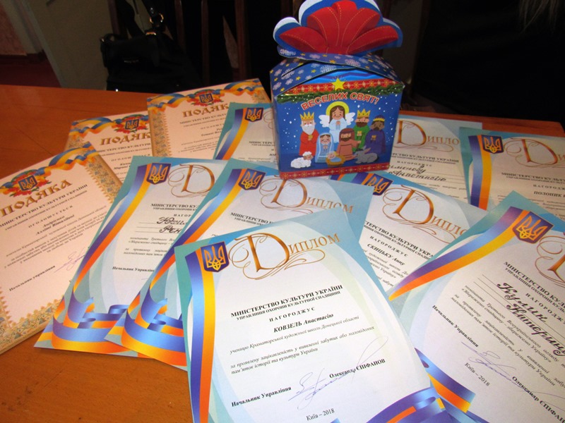 ucheniki hudozhestvennoj shkoly kramatorska pokorili kiev.jpg1