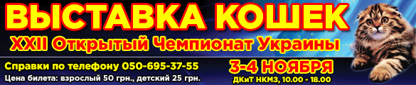 brezhnev 585х120