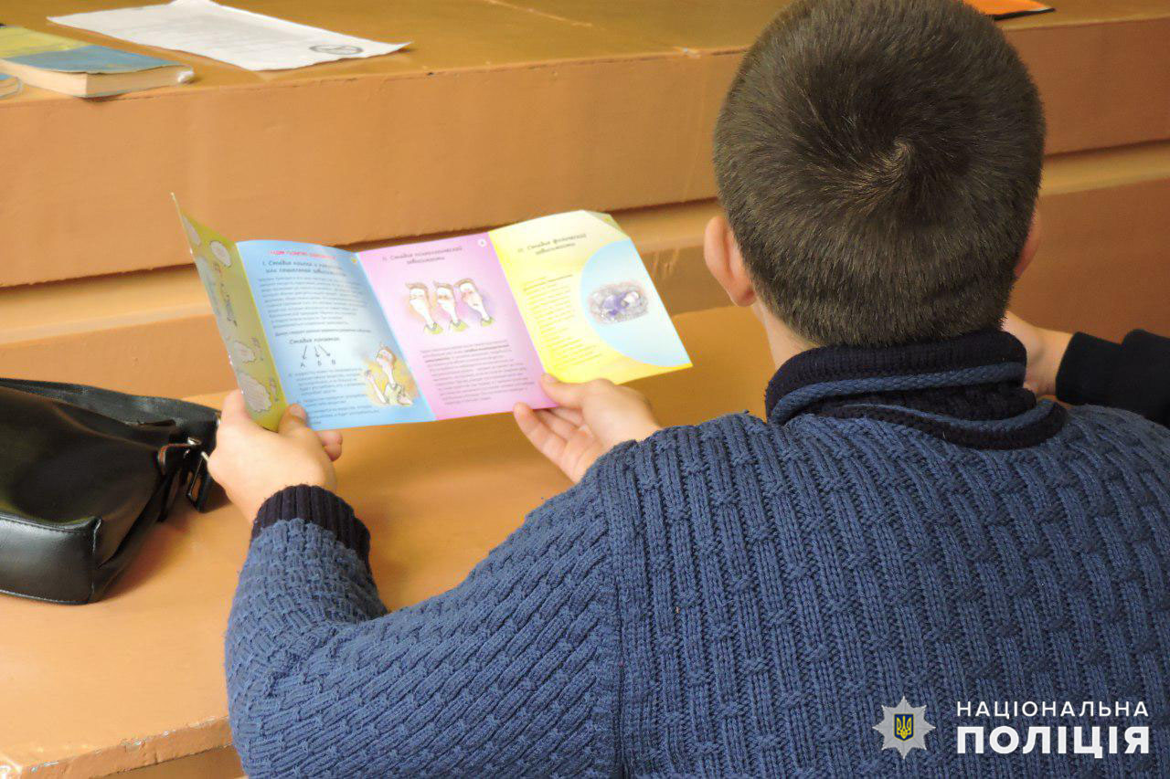 photo 2018 10 26 12 06 34