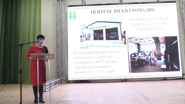 V Kramatorske proshlo zasedanie Soveta regionalnogo razvitija 5