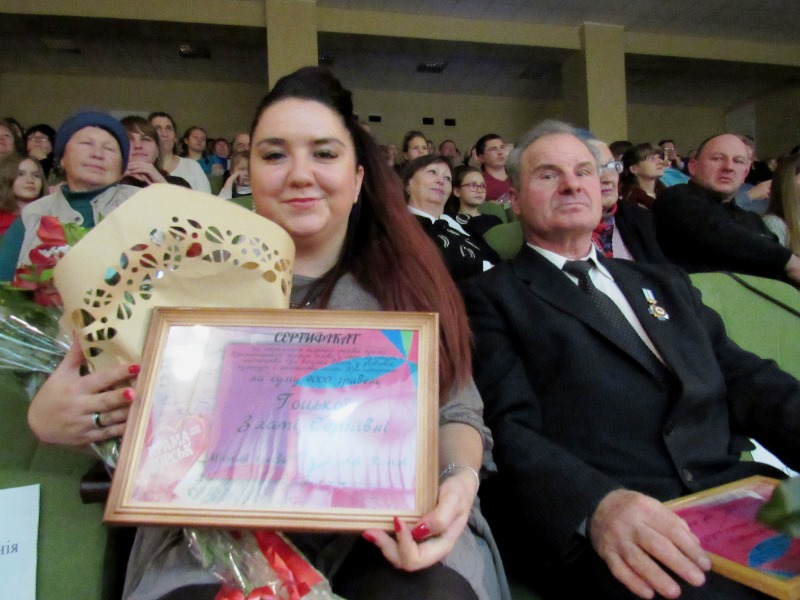 v kramatorske vruchili premiju gorodskogo golovy.jpg5