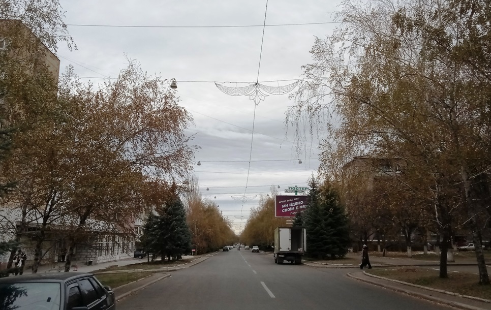 paznichoe osveshrnie kramatirsk 10