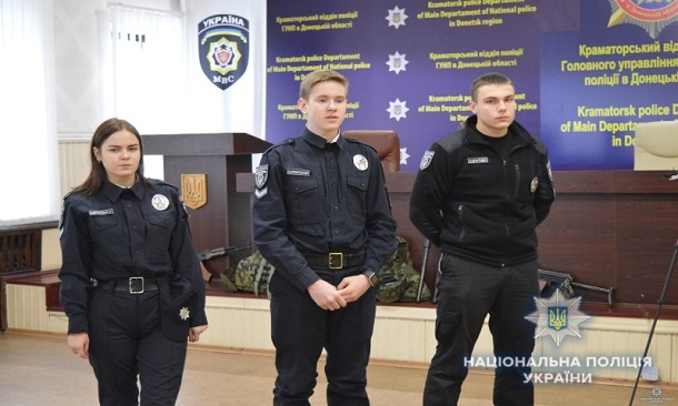 V Kramatorskom otdele policii proshel Den otkrytyh dverej dlja shkolnikov 3