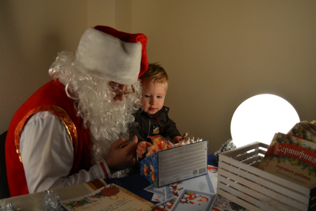 residentsyja santy kramatorsk 15