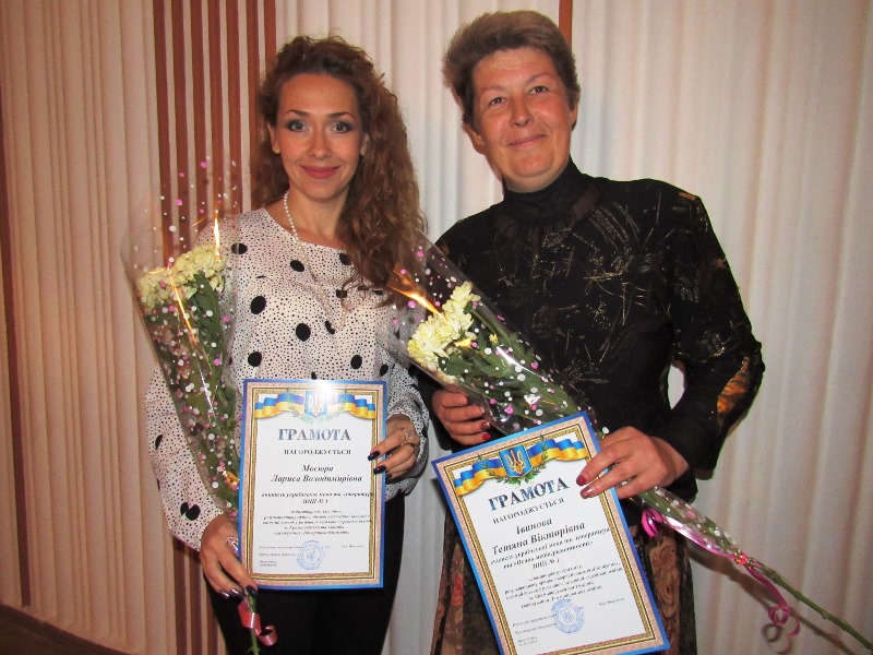 kramatorsk pedagogi.jpg5