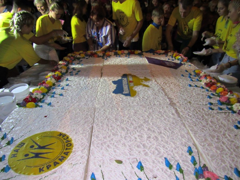 kramatorsk st gorod.jpg6