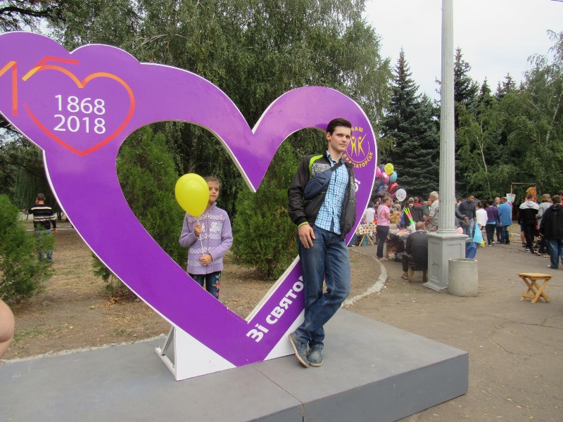 kramatorsk st gorod.jpg8